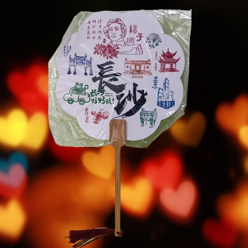 Vintage Handcrafted fans