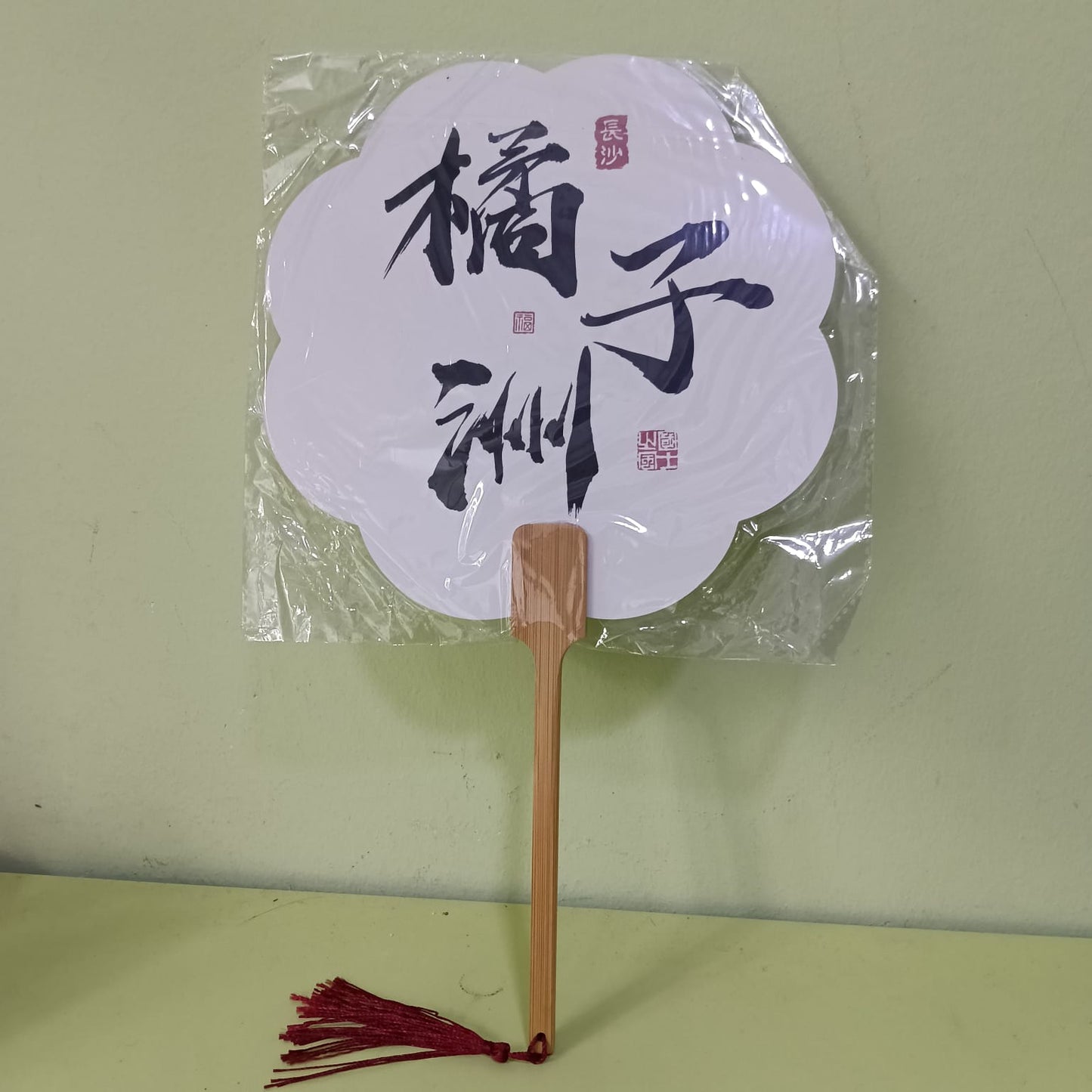 Vintage Handcrafted fans
